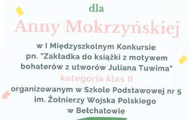 Bez&nbsp;tytułu