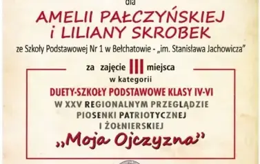 SKM_C250i25111209300_page-0001