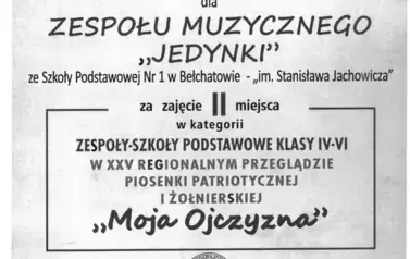 SKM_C250i25111312210_page-0001