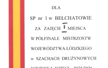 SKM_C250i25120915141_page-0001