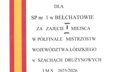 SKM_C250i25120915140_page-0001