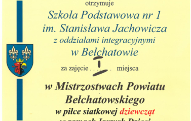 SKM_C250i26010911200