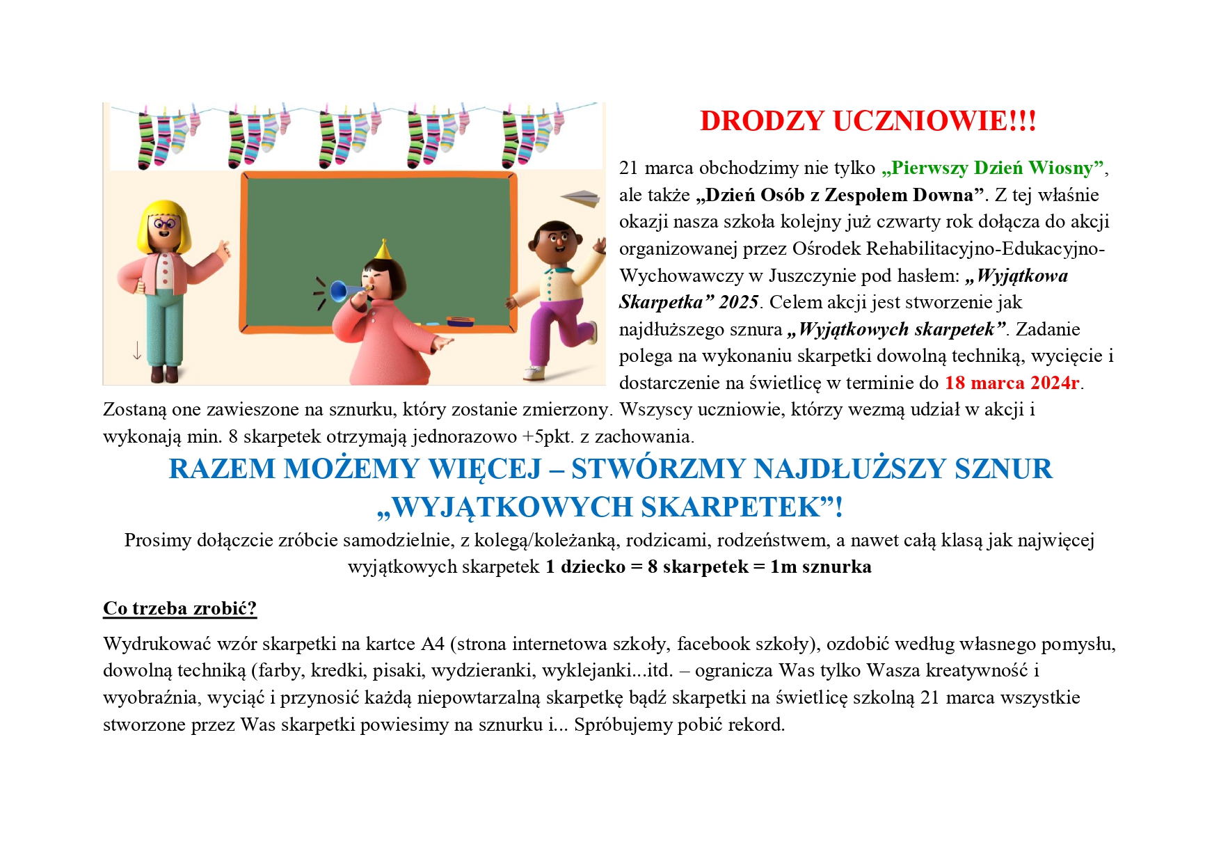 Ogłoszenie_-_Wyjątkowa_skarpetka_2025_page-0001
