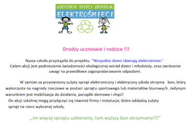 Zdjęcie do "Wszystkie dzieci zbierają elektrośmieci"